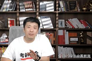 江南app的下载方式是什么截图0